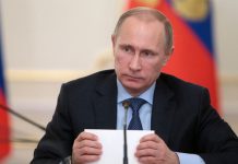 Putin anuncia creación de Guardia Nacional