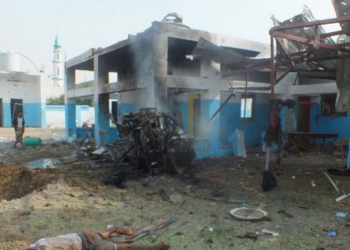 Yemen