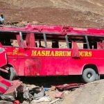 pakistan, autobus, fallecidos, accidente,
