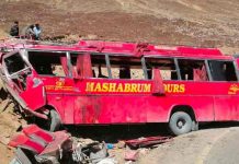 pakistan, autobus, fallecidos, accidente,