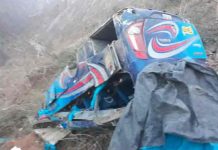 12 personas fallecidas tras accidente de un autobús en la sierra norte de Perú peru, fallecidos, accidente, transporte,