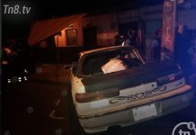 Conductor se estrella contra una vivienda y lesiona de gravedad a una señora