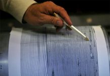 Temblor de magnitud 7,1 se produce cerca de la costa pacífica de Alaska
