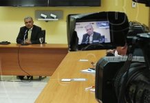 Alcances de la Ley de Asociación Público-Privada