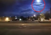 Captan en video el paso de un meteorito