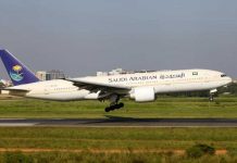 Evacúan avión con dirección a Arabia Saudí por amenaza