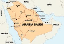 Explosión cerca de mezquita en este de Arabia Saudita