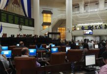 Amplían entrada en vigencia de Reformas al Código Civil