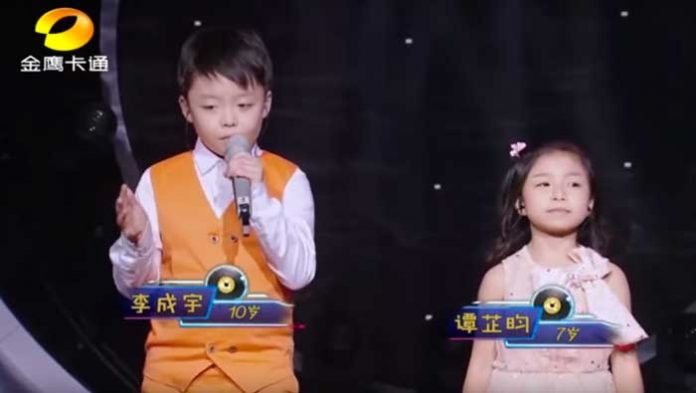asiaticos