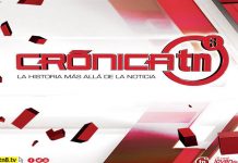Brindan informe del sismo de 5.2 en Puerto Morazán