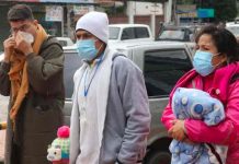 Bolivia registra récords históricos de bajas temperaturas bolivia, bajas temperaturas, clima,