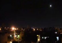 Video: «Bola de fuego» cae del cielo durante el eclipse «Luna de sangre»