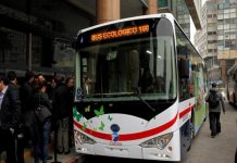 Uruguay: Red de transporte ya tiene el primer autobús eléctrico