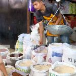 nicaragua, mific, canasta basica, precios,