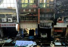 El tifón Nepartak deja al menos 6 muertos y 8 desaparecidos en China