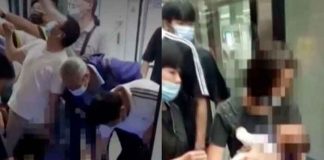China, Wuhan, vías de metro, bebé