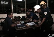 Realizan monitoreo en comarcas vecinas al Volcán San Cristóbal