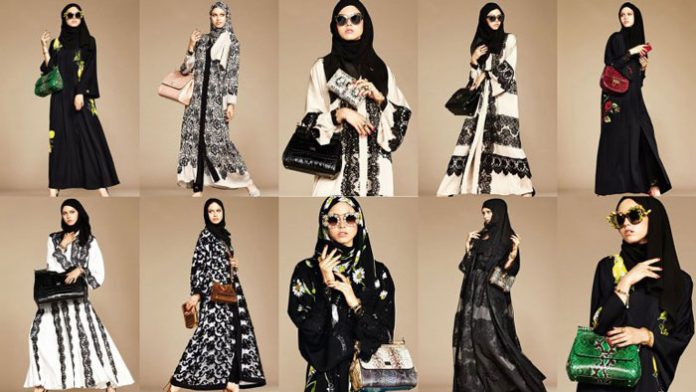 coleccion-musulmana