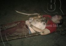 Encuentran cadáver de colombiano desaparecido en León
