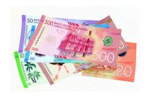 Billetes de Nicaragua, los más bellos de Latinoamérica