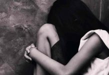 El Salvador: Condenan a hombre que violó a adolescente desde los 8 años el salvador, justicia, violo, adolescente,