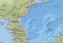 Sismo registrado en Corea del Norte es «posible explosión»