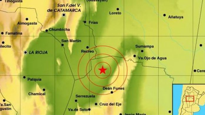 cosismo
