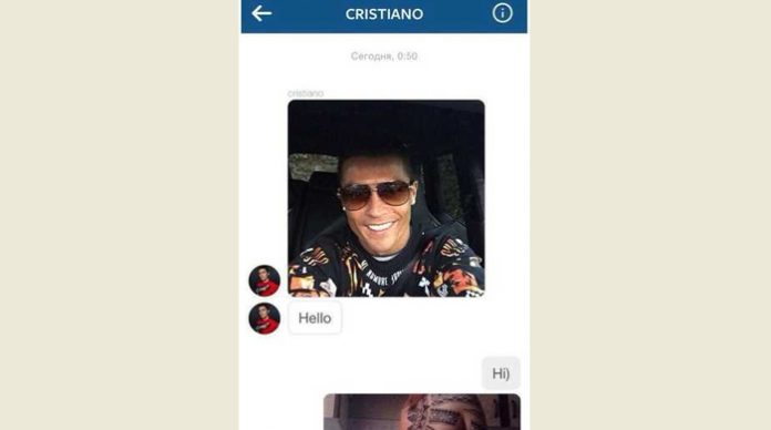 cristiano-y-rusa