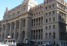 Facultan a CSJ de Argentina intervenir teléfonos