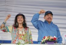 Daniel preside conmemoración del Repliegue Táctico a Masaya