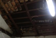Ocotal: Techo de una vivienda colapsa producto de las lluvias