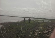 Buscan a pescadores desaparecidos en Lago de Managua