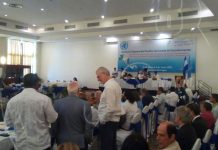 Seminario del Pacífico del Comité de Desconolización
