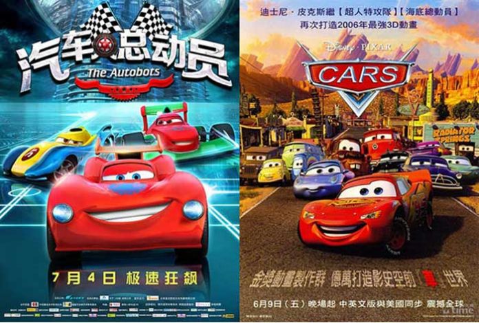 disney-denuncia-china