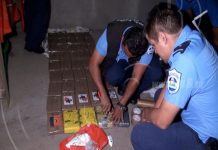 Policía incauta 45 kilos de cocaína en Ciudad Sandino