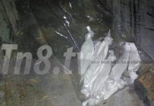 Agentes de droga allanan vivienda