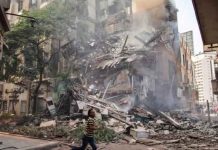 Egipto, incendio, 6 muertos, centro de detención juvenil