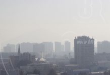 Tercera preemergencia ambiental en Santiago, Chile