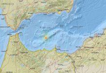 Fuerte terremoto de magnitud 6,6 sacude el sur de España