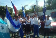 Estudiantes de Managua celebran la Revolución