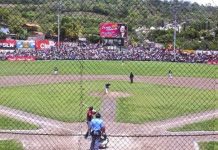 Matagalpa albergará el Juego de Estrellas 2016