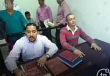 Audiencia Inicial contra supuesto asesino de estilista