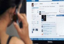 Policía acosaba a niña en Facebook y la familia le monto una trampa