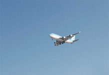 Moscú: Fallo en el motor provoca que avión aterrice de emergencia
