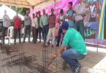 Ocotal: I Feria de Construcción de la Vivienda Popular