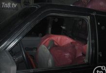 Matagalpa: Policía Nacional atrapa a banda roba café