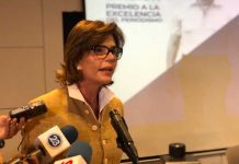 Investigan a más personas por lavado de dinero de la Fundación Chamorro nicaragua, fundacion chamorro, lavado de dinero, investigacion, proceso,