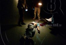 Nueva Segovia: Muere hondureño atropellado en carretera