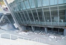 Estadio de Shakhtar sufre daños por bombas