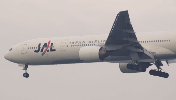 images_SECCIONES_PAGINA_WEB_8Deportivo_2014_Agosto_DEL_04_AL_10__AVION_JAPON_092014